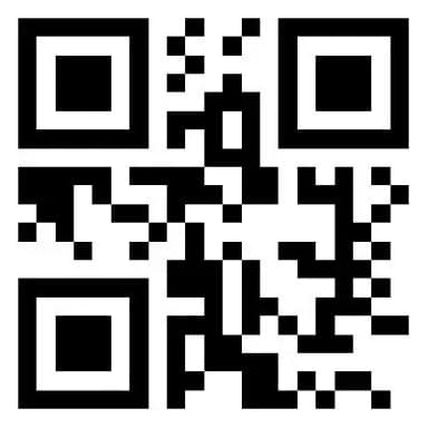 Código QR de acceso a la carta demo de Gulanity
